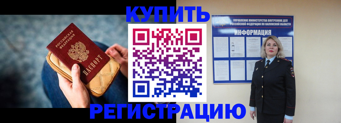 форма 3 в Тыве